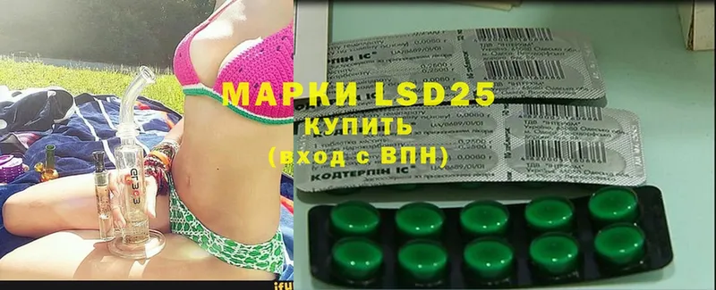 omg маркетплейс  где купить наркоту  Наволоки  ЛСД экстази ecstasy 